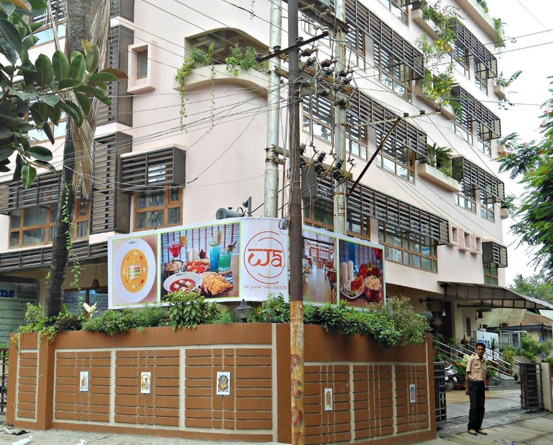 Hotel Rains Inn Guwahati Exterior foto
